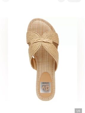 DV by Dolce Vita Geeva Raffia Slide Sandal - Natural Raffia